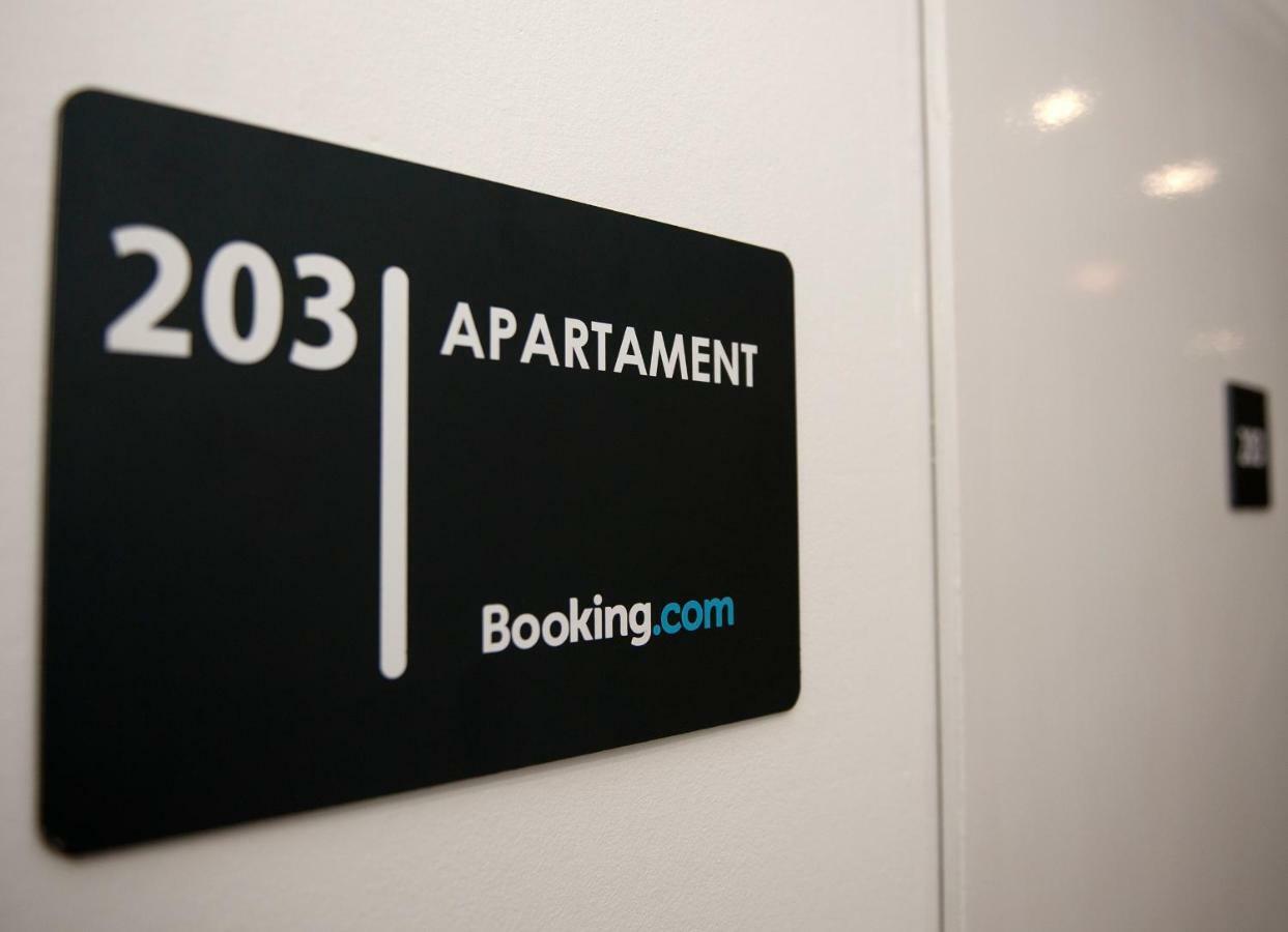 Business Center Apartment สเกียร์เนียวิตเซ ภายนอก รูปภาพ